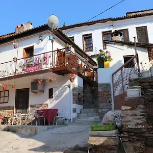 https://sirin-ev-pansiyon.aegeanhotels.net